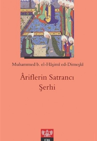 Ariflerin Satrancı Şerhi Ariflerin Satrancı Şerhi