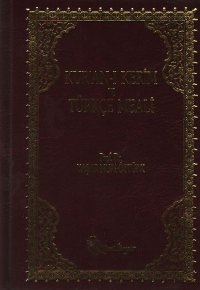 Kuranı Kerim Meali (Türkçe Çeviri) Kuranı Kerim Meali (Türkçe Çeviri)
