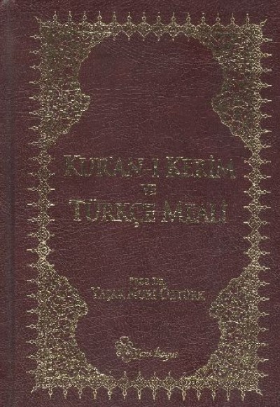 Kuranı Kerim ve Türkçe Meali (Metinli-Küçük boy) (ciltli) Kuranı Kerim ve Türkçe Meali (Metinli-Küçük boy) (ciltli)