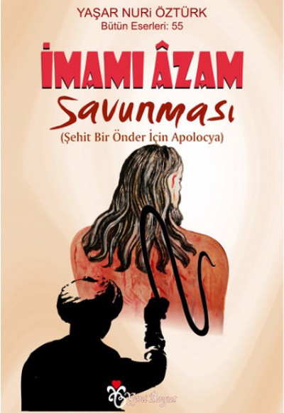 İmamı Azam Savunması İmamı Azam Savunması