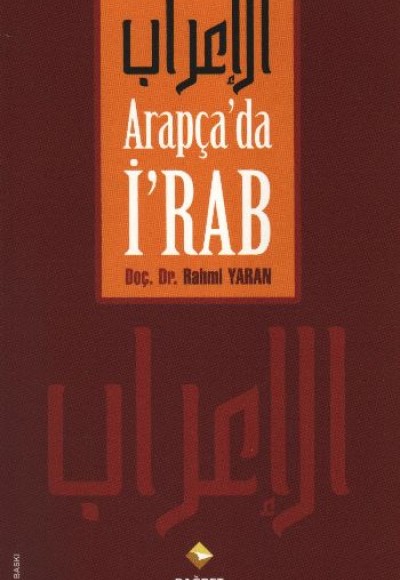 Arapça'da İ'rab Arapça'da İ'rab