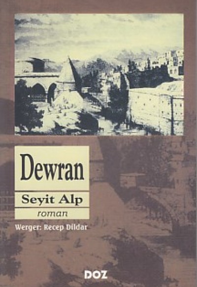 Dewran Dewran