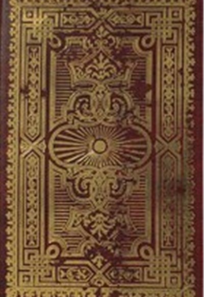 Kur'an-ı Kerim (Hafız Osman Hattı, Berkenar Boy, Medli, Ciltli) Kur'an-ı Kerim (Hafız Osman Hattı, Berkenar Boy, Medli, Ciltli)