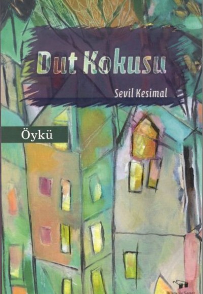 Dut Kokusu Dut Kokusu