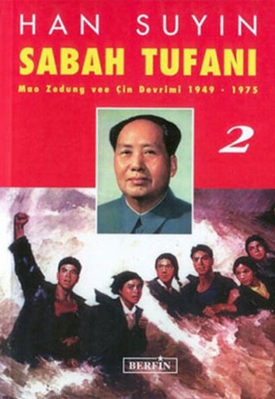 Sabah Tufani Sabah Tufani
