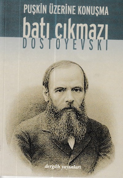 Batı Çıkmazı Batı Çıkmazı