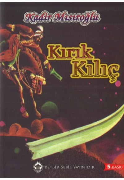 Kırık Kılıç Kırık Kılıç