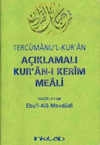 Tercümanu'l-Kuran Açıklamalı Kur'an-ı Kerim Meali (Cep Boy) Tercümanu'l-Kuran Açıklamalı Kur'an-ı Kerim Meali (Cep Boy)