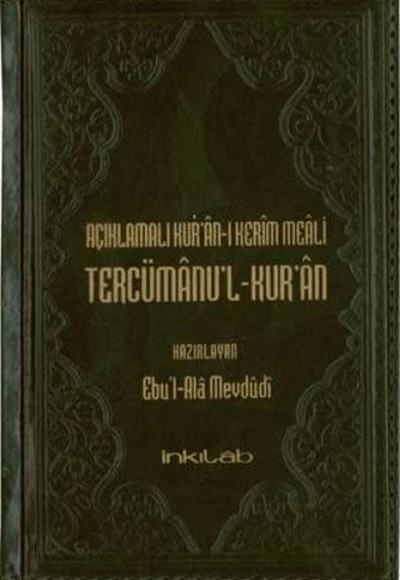Açıklamalı Kur’an- Kerim Meali Tercümanu’l-Kur’an (Çanta Boy) ( Farklı Renklerde ) Açıklamalı Kur’an- Kerim Meali Tercümanu’l-Kur’an (Çanta Boy) ( Farklı Renklerde )