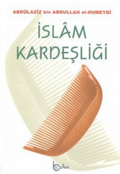 İslam Kardeşliği İslam Kardeşliği