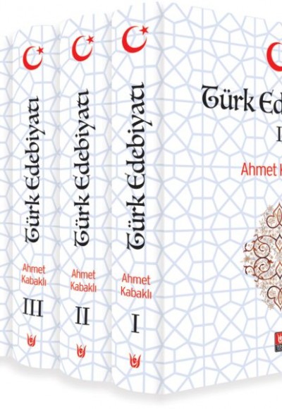 Türk Edebiyatı (5 Cilt Takım) Türk Edebiyatı (5 Cilt Takım)