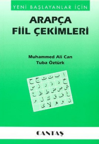 Arapça Fiil Çekimleri Arapça Fiil Çekimleri