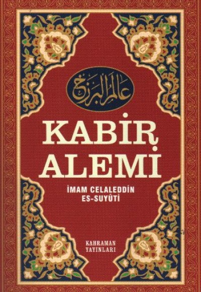 Kabir Alemi (küçük boy-karton kapak) Kabir Alemi (küçük boy-karton kapak)