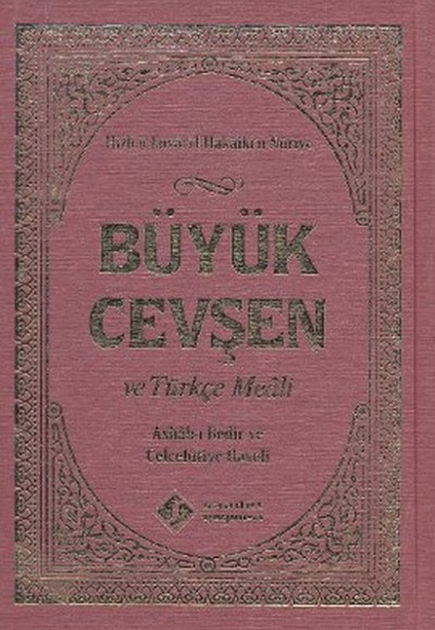 Büyük Cevşen ve Türkçe Meali (Çanta Boy)