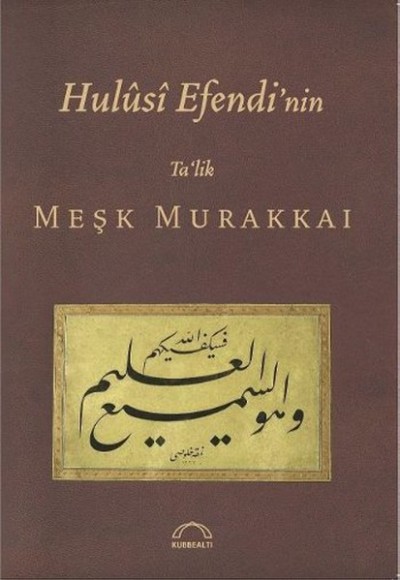 Hulusi Efendinin Meşk Murakkai Hulusi Efendinin Meşk Murakkai