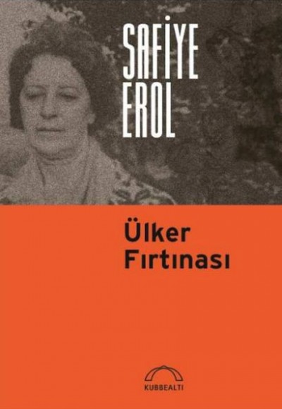 Ülker Fırtınası Ülker Fırtınası