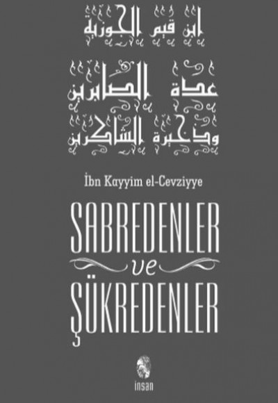 Sabredenler Ve Şükredenler Sabredenler Ve Şükredenler