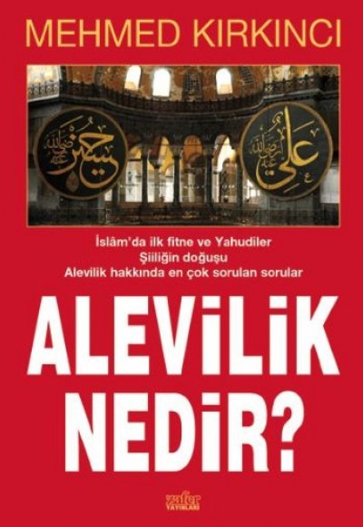 Alevilik Nedir ? Alevilik Nedir ?