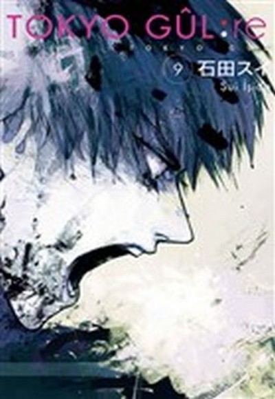 Tokyo Gul: Re 9 Tokyo Gul: Re 9