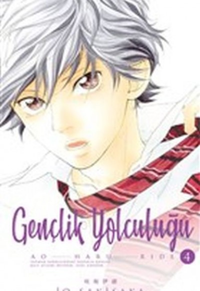 Gençlik Yolculuğu 4 Gençlik Yolculuğu 4