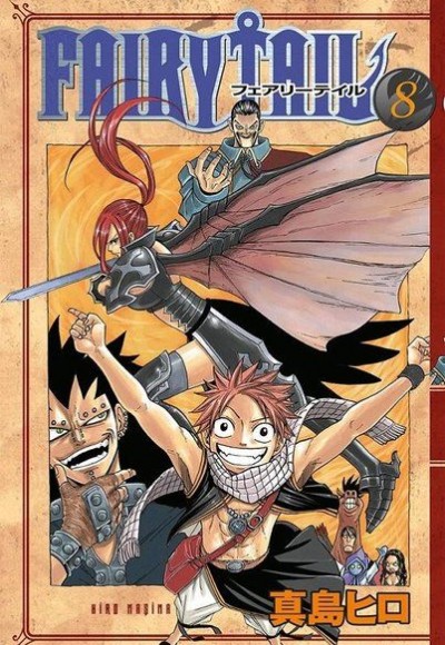 Fairy Tail 8 Fairy Tail 8