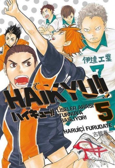 Haikyu !! 5 - Liseler Arası Turnuva Başlıyor! Haikyu !! 5 - Liseler Arası Turnuva Başlıyor!