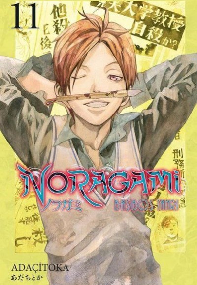 Noragami 11 Noragami 11