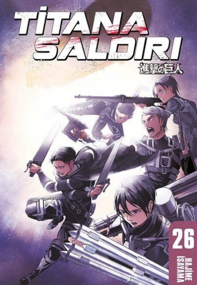 Titana Saldırı 26. Cilt Titana Saldırı 26. Cilt
