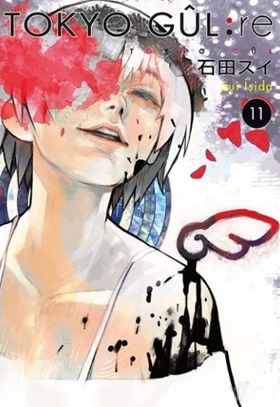 Tokyo Gul: Re 11.Cilt Tokyo Gul: Re 11.Cilt