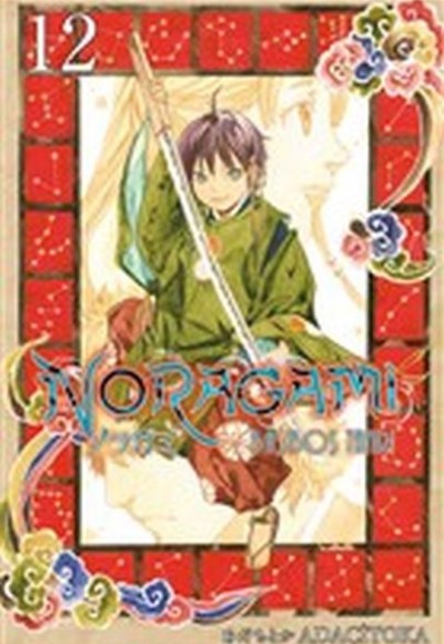 Noragami 12 Noragami 12