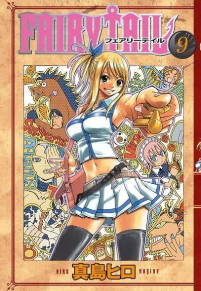 Fairy Tail 9 Fairy Tail 9