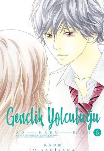 Gençlik Yolculuğu 6. Cilt Gençlik Yolculuğu 6. Cilt