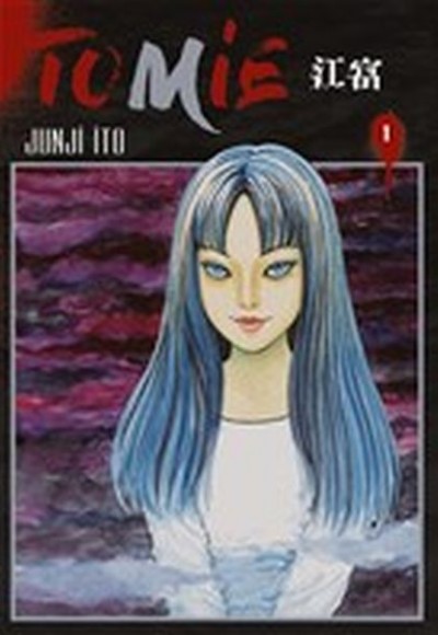 Tomie Cilt 1 Tomie Cilt 1
