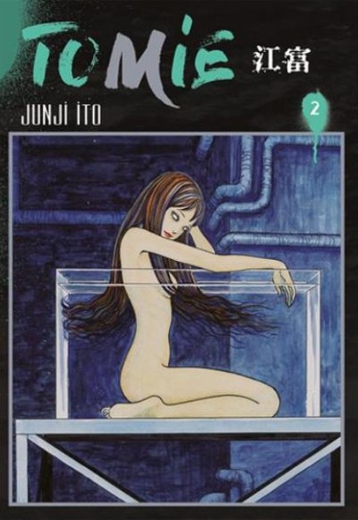 Tomie Cilt 2 Tomie Cilt 2