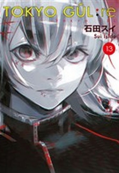Tokyo Gul Re 13. Cilt Tokyo Gul Re 13. Cilt