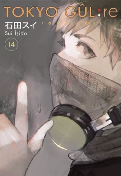 Tokyo Gul: Re 14. Cilt Tokyo Gul: Re 14. Cilt