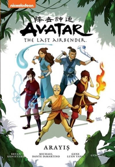 Avatar: The Last Airbender - Arayış Avatar: The Last Airbender - Arayış