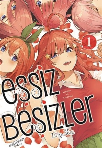 Eşsiz Beşizler 1 Eşsiz Beşizler 1