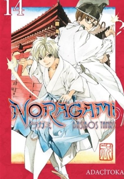 Noragami 14 Noragami 14
