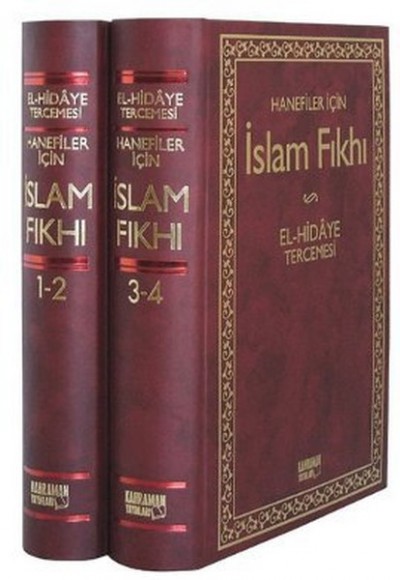 İslam Fıkhı / El-Hidaye Tercemesi (1-4 İki Cilt Birarada - Şamua Kağıt) İslam Fıkhı / El-Hidaye Tercemesi (1-4 İki Cilt Birarada - Şamua Kağıt)