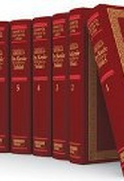 İbn Kesir Büyük Kur’an Tefsiri (Şamua - 10 Cilt Takım) İbn Kesir Büyük Kur’an Tefsiri (Şamua - 10 Cilt Takım)