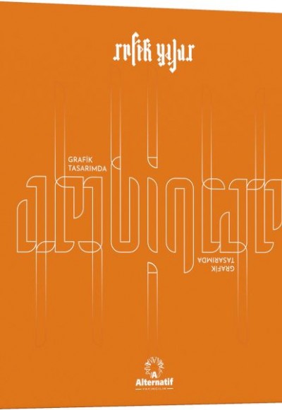 Grafik Tasarımda Ambigram Grafik Tasarımda Ambigram