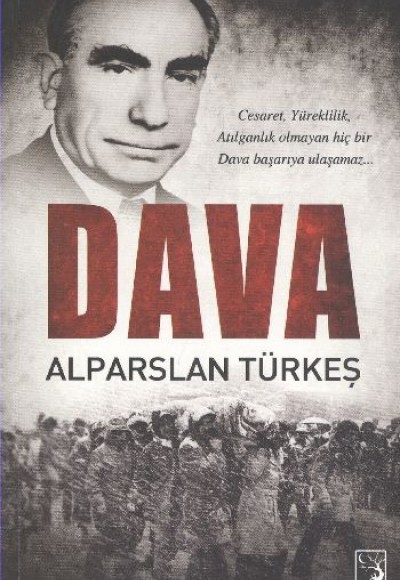 Dava Dava