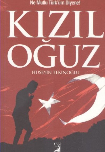 Kızıl Oğuz Kızıl Oğuz
