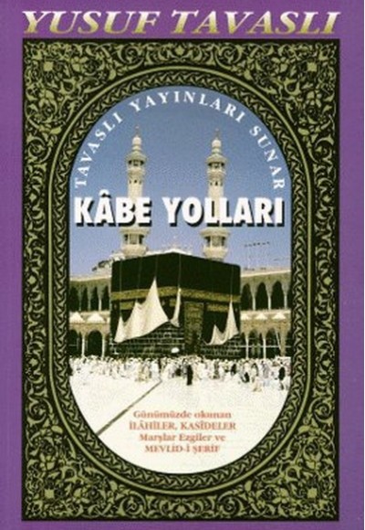 Kabe Yolları (B37) Kabe Yolları (B37)
