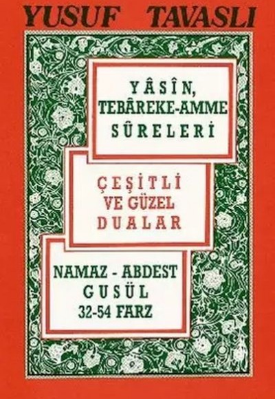 Çeşitli ve Güzel Dualar (C02) Çeşitli ve Güzel Dualar (C02)