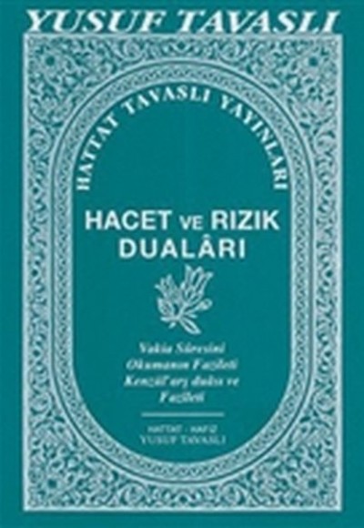 Hacet ve Rızık Duaları (C13) Hacet ve Rızık Duaları (C13)