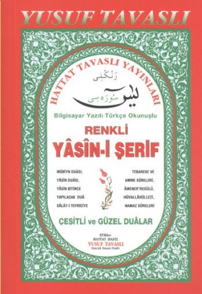 Renkli Yasini Şerif (Cep Boy) (C20) Renkli Yasini Şerif (Cep Boy) (C20)