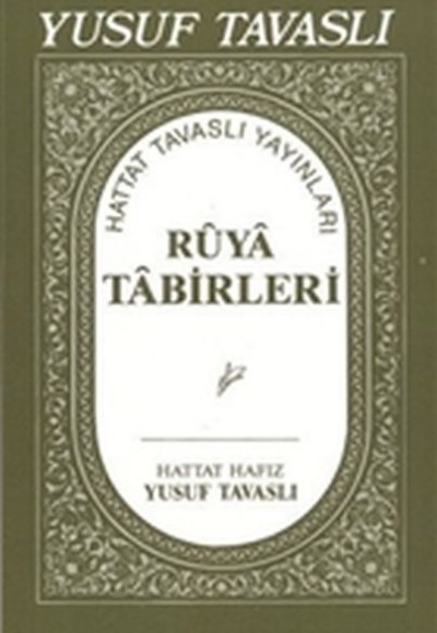 Rüya Tabirleri - El Bo (E03) Rüya Tabirleri - El Bo (E03)