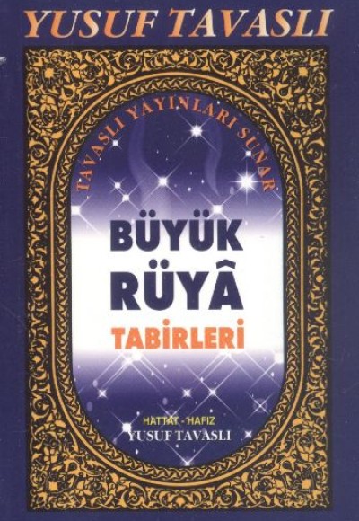 Büyük Rüya Tabirleri (Cep Boy) (C23) Büyük Rüya Tabirleri (Cep Boy) (C23)